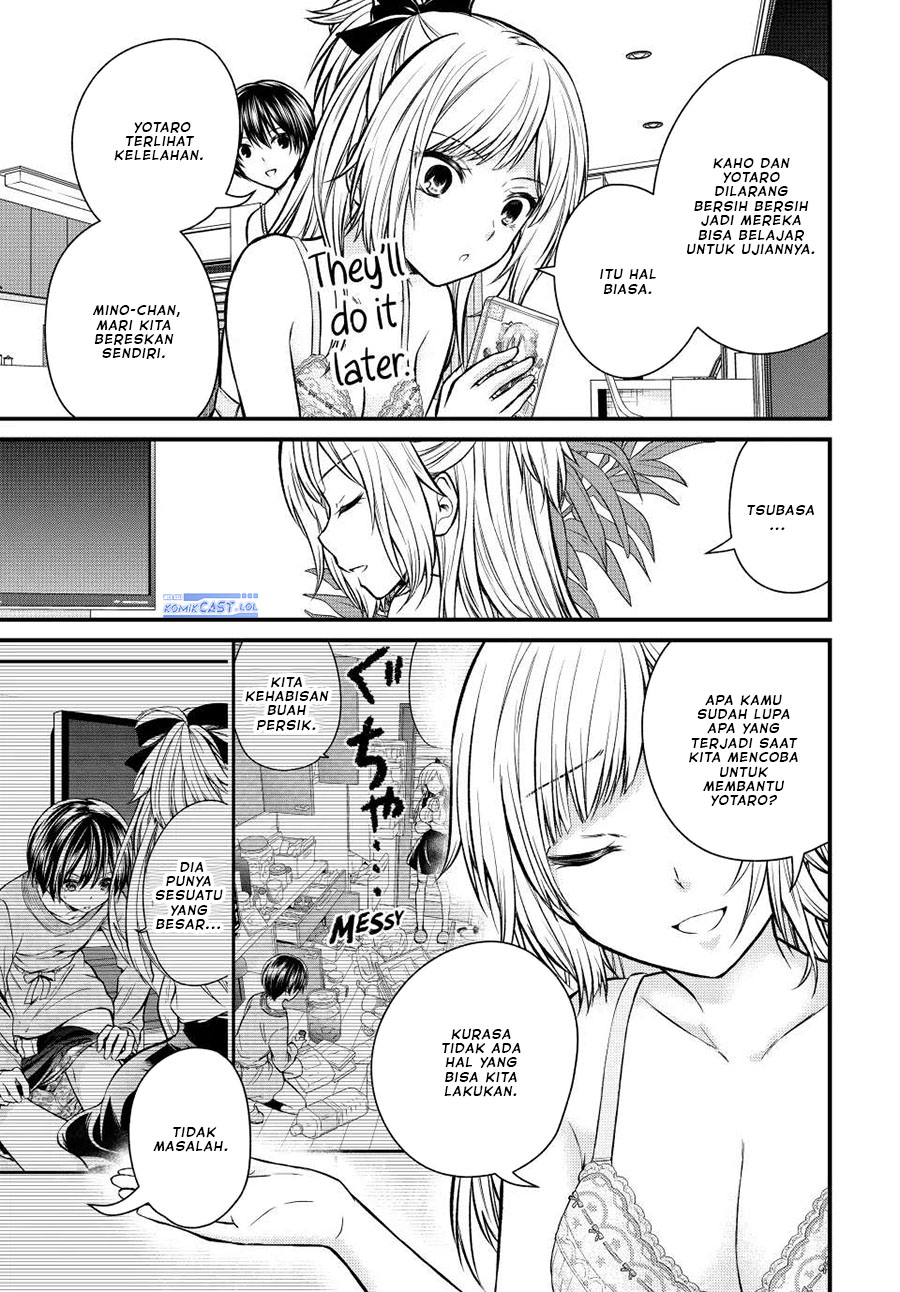 Ojou-sama no Shimobe